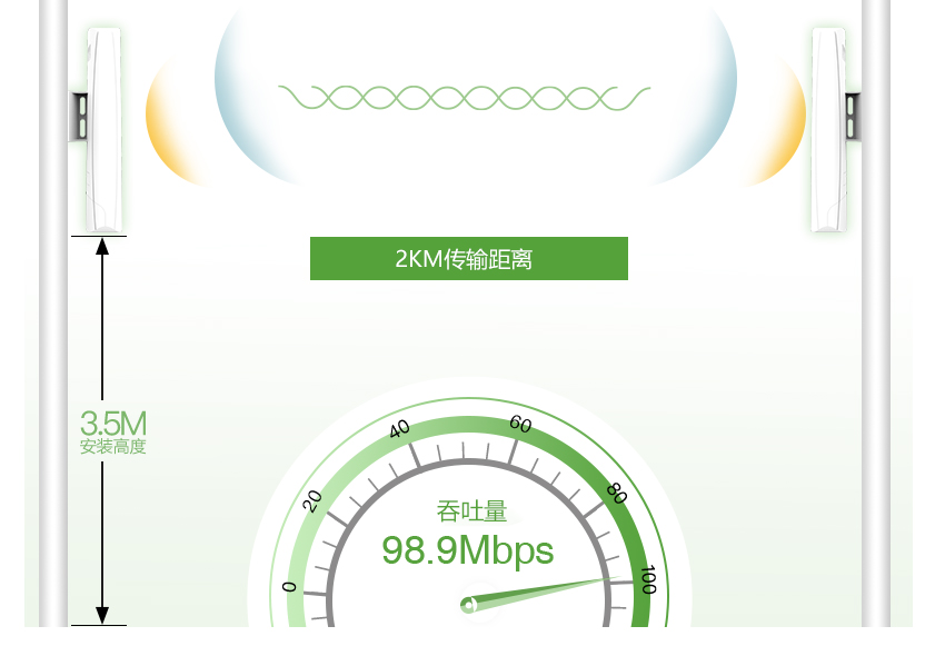 Q450-详情_01.jpg